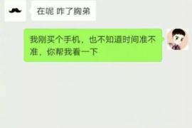 拒不履行的老赖要被拘留多久